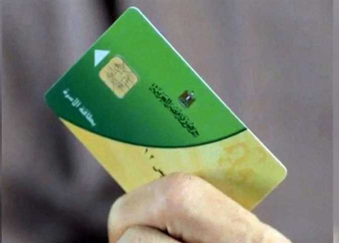 خطوات إضافة المواليد على بطاقة التموين 2025.. الأوراق المطلوبة والفئات المستحقة
